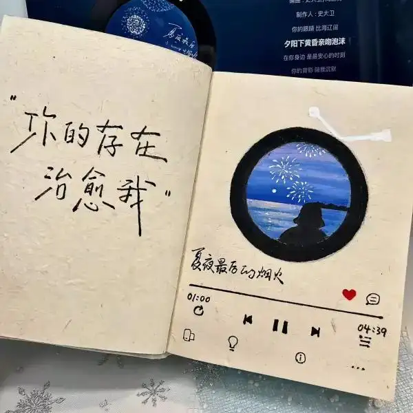 从零搭建个人主页平台 — 39222 项目回顾